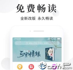 爱游戏体育下载官网